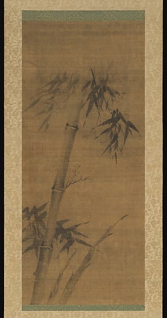 伝可翁筆 竹図|Bamboo