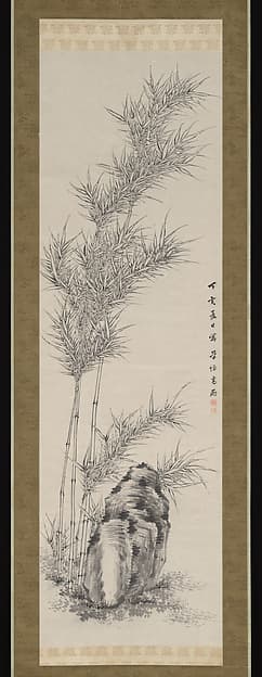 高橋草坪筆 墨竹図|Bamboo in Summer