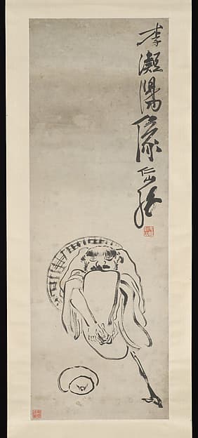 清 蘇仁山 李凝陽像 軸|The Immortal Li Tieguai