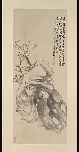 清 胡遠 梅石圖 軸|Flowering Plum and Rock