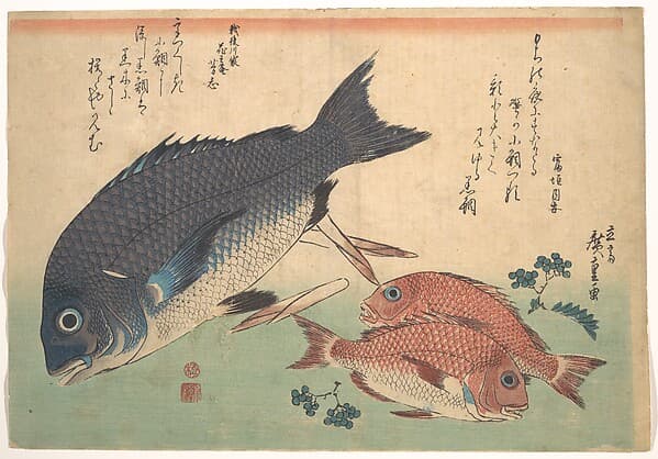 魚づくし 黒鯛 小鯛に山椒|Kurodai and Kodai Fish with Bamboo Shoots and Berries, from the series Uozukushi (Every Variety of Fish)