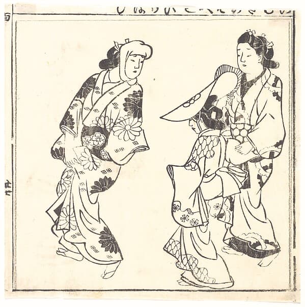 Wakoku Hyakujo|Leaf from One Hundred Japanese Women