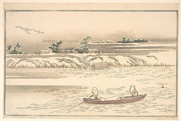 Book of Ehon Ginsekai (The World in Silver)