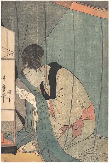 喜多川歌麿画 蚊帳の中の文読み美人|Woman Reading a Letter under a Mosquito Net