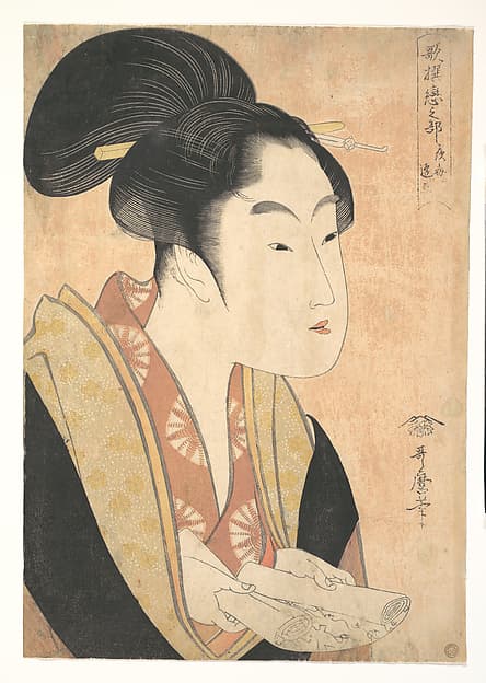 歌撰恋之部 夜毎に逢恋|A Young Woman Reading A Letter