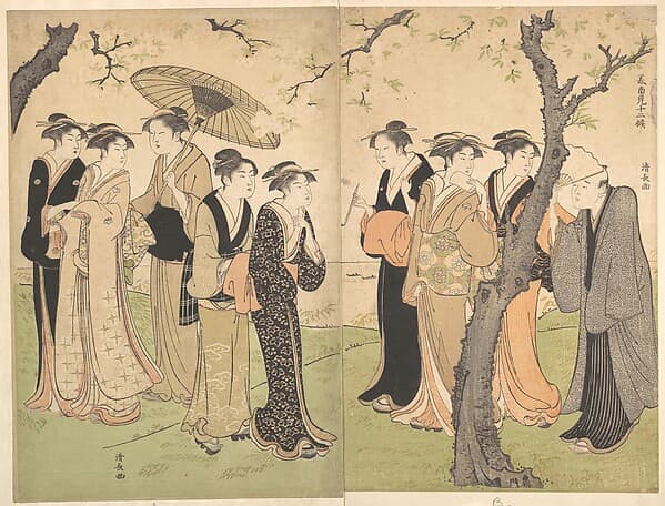 Group of Six Geisha Under the Cherry Trees on Gotenyama