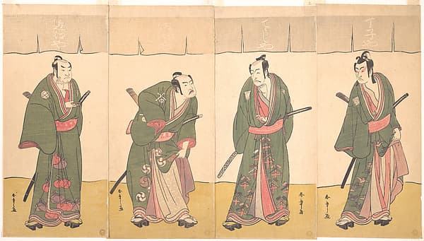 Ichikawa Danjūrō V in the Scene "Five Chivalrous Commoners" from the Play A Soga Drama on the First Festival Day