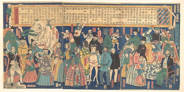 Bankoku danjō jimbutsu zue|Picture of Men and Women from all nations (Bankoku danjo jinbutsu zue)
