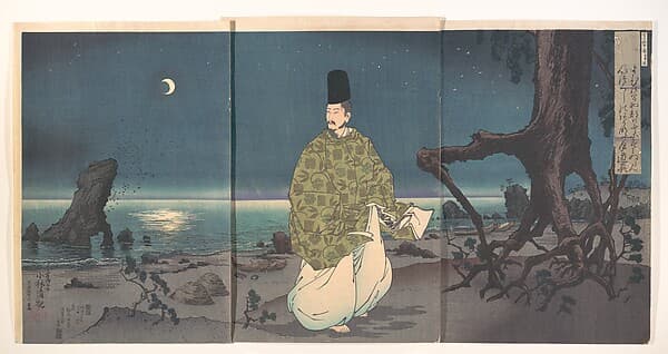 Heian Period Courtier on a Moonlit Beach