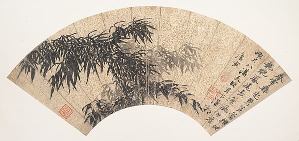 明 唐寅 春雷墨竹圖 摺扇|Bamboo in a spring thunderstorm