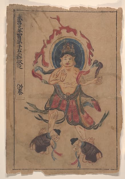 唐(?) 佚名 佛畫八幅 散頁|Eight Buddhist Paintings