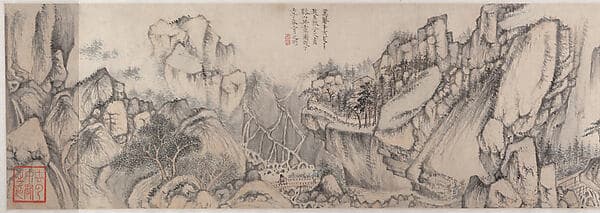 明 趙左 谿山無盡圖 卷|Streams and Mountains without End