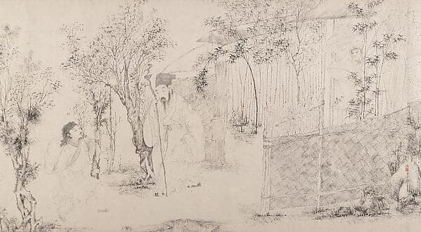 明 王上宮 忠孝圖 卷|Paragons of Loyalty and Filial Piety