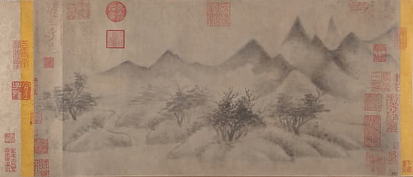 南宋 米友仁 雲山圖 卷|Cloudy Mountains