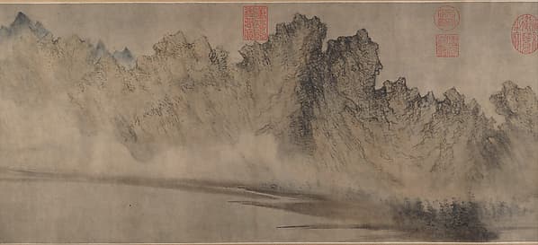 元 方從義 雲山圖 卷|Cloudy Mountains