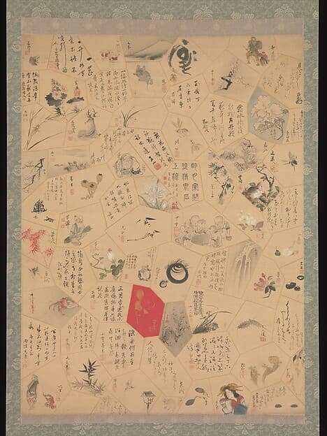 Miscellaneous Paintings and Calligraphy for the Third Year of the Bunsei Era