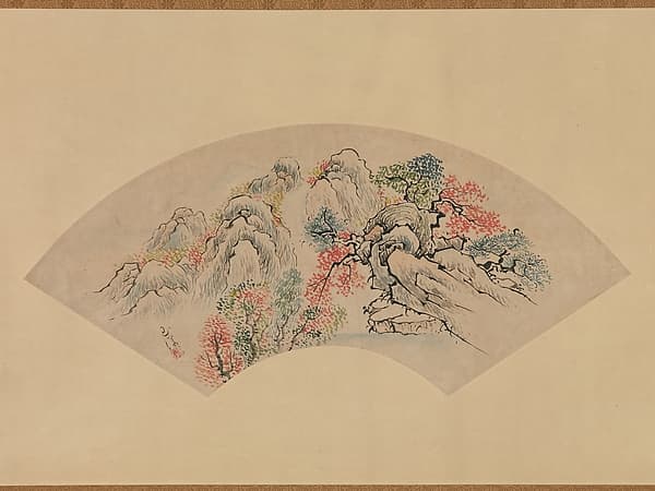 池(徳山)玉瀾筆 秋山水図扇面|Autumnal Landscape with a Waterfall
