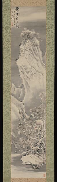 Brewing Tea in a Snow-Covered Hut