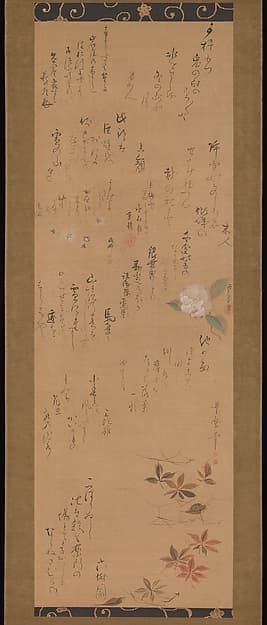 Miscellaneous Paintings and Calligraphy