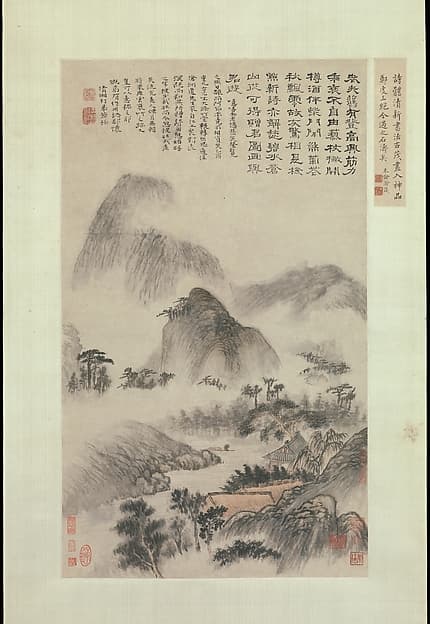 清 石濤(朱若極) 重陽山水圖 軸|Landscape Painted on the Double Ninth Festival