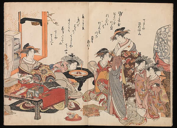 吉原傾城新美人自筆鏡|A New Record Comparing the Handwriting of the Courtesans of the Yoshiwara (Yoshiwara keisei shin bijin jihitsu kagami) 吉原傾城新美人自筆鏡