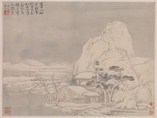 清 葉欣 聼雪圖 冊頁|Snowscape, leaf from Album for Zhou Lianggong