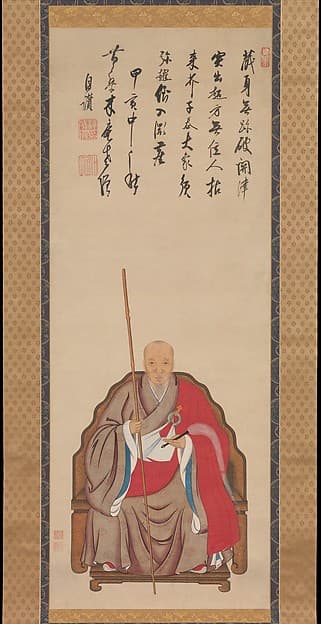Portrait of the Ōbaku Zen Monk Mu’an Xingtao (Mokuan Shōtō)