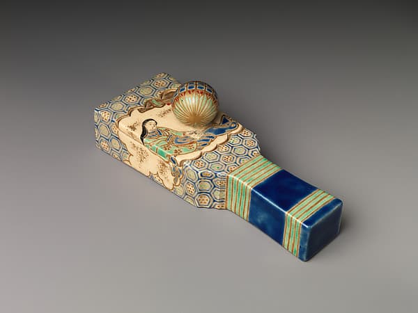 Incense container with lid