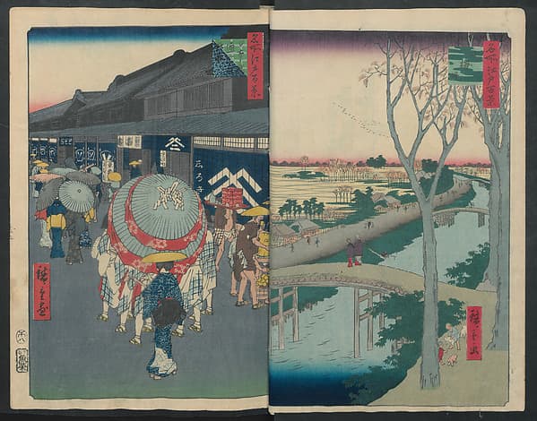 Hatsune Riding Ground, from the series One Hundred Famous Views of Edo (Meisho Edo hyakkei) 名所江戸百景)