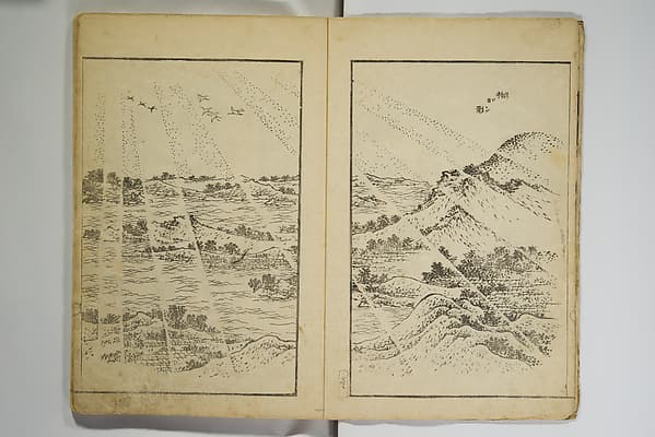 北斎麁画|Various Pictures by Hokusai (Hokusai soga 北斎麁画)