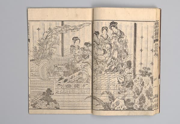 画本唐詩選五言律排律|Illustrated “Anthology of Tang-Dynasty Poems” in Five-Syllable Lines (Tōshisen ehon gogon ritsu hairitsu) 画本唐詩選五言律排律