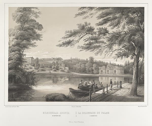 La Colonnade du Palais a Tzarskoé-Sélo, from the series Vues pittoresques des palais & jardins impériaux aux environs de St. Petersbourg