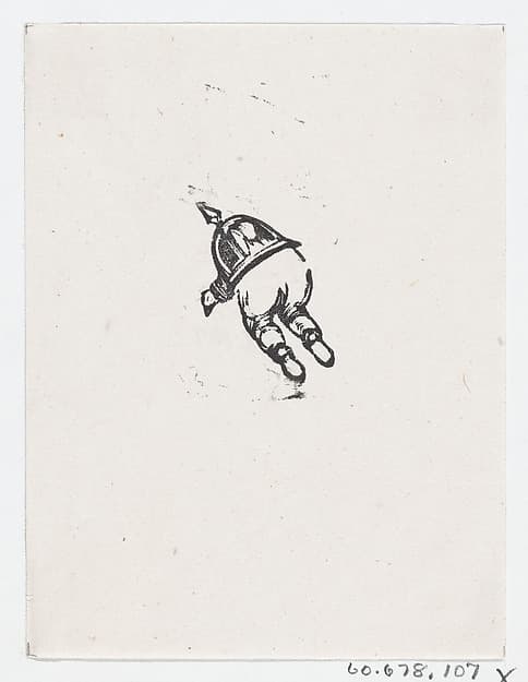 A helmet and a figure's lower body