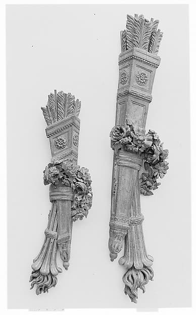 Trophy (part of a set)