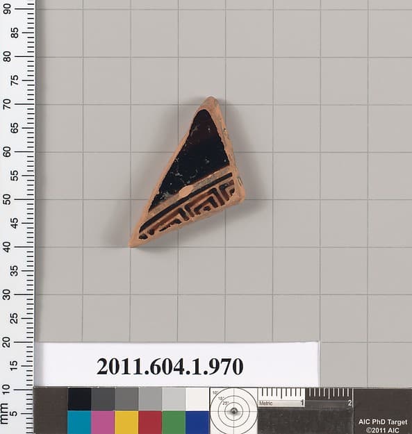 Terracotta fragment of a kylix (drinking cup)