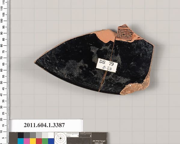 Terracotta fragment of a kylix (drinking cup)