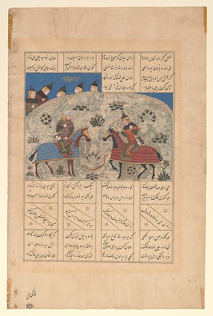 "Rustam Kills Isfandiyar with a Double Pointed Arrow", Folio from a Shahnama