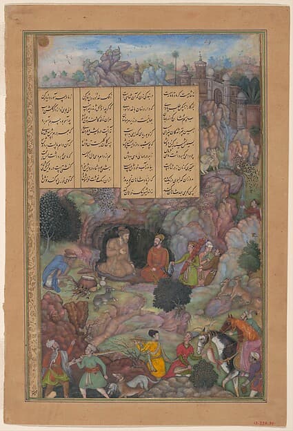 "Alexander Visits the Sage Plato in his Mountain Cave", Folio from a Khamsa (Quintet) of Amir Khusrau Dihlavi