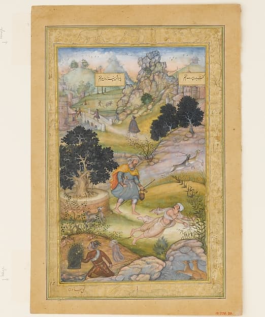 "A Muslim Pilgrim Learns a Lesson in Piety from a Brahman", Folio from a Khamsa (Quintet) of Amir Khusrau Dihlavi