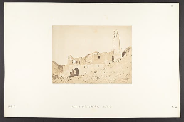 Mosquée de Belal, au Sud de Philae (Rive droite)