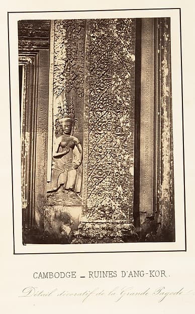 Détail Décoratif de la Grande Pagode